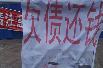 起诉追讨欠款律师如何寻找